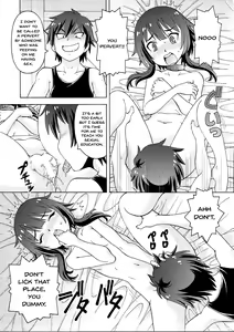Page 18 of Ero Subarashii Sekai ni Nakadashi o! 1 - preview thumbnail