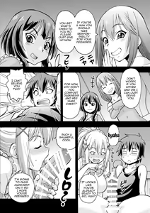 Page 4 of Ero Subarashii Sekai ni Nakadashi o! 5 Inmu no Kishi - preview thumbnail