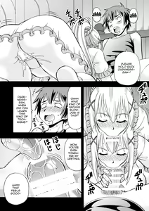 Page 5 of Ero Subarashii Sekai ni Nakadashi o! 5 Inmu no Kishi - preview thumbnail