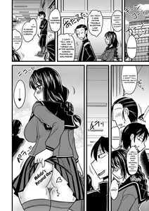 Page 26 of Kare ni mo Ienai Iinchou no Himitsu - preview thumbnail