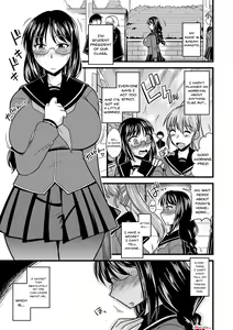 Page 3 of Kare ni mo Ienai Iinchou no Himitsu - preview thumbnail