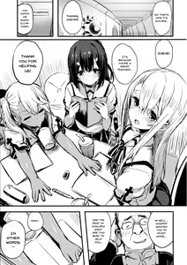 Page 2 of Ojisan no Illya-chan - preview thumbnail