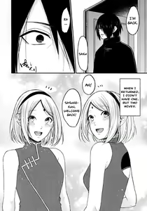 Page 4 of Let's play KAGE BUNSHIN! - preview thumbnail