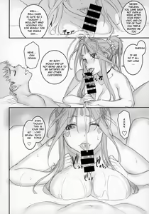 Page 15 of Megami Sama to Nobetsumakunashi - preview thumbnail