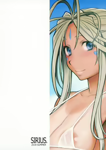 Page 24 of Megami Sama to Nobetsumakunashi - preview thumbnail