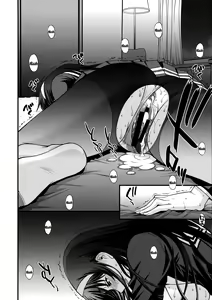 Page 27 of Utaha Another Bad End - preview thumbnail