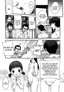 Page 11 of Youjogata Hounyou Android C.C | Little Girl Shaped Urinating Android C.C. - preview thumbnail