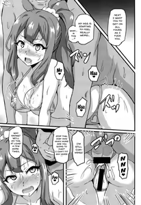 Page 16 of Uraaka Shoujo wa Seishun dekinai - preview thumbnail