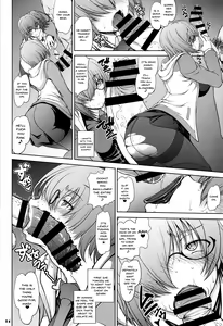 Page 13 of Senpai dake ga Shiranai Nanatsu no Kiroku - preview thumbnail