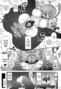Page 20 of Senpai dake ga Shiranai Nanatsu no Kiroku - preview thumbnail