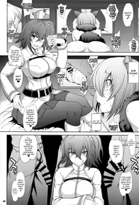 Page 25 of Senpai dake ga Shiranai Nanatsu no Kiroku - preview thumbnail