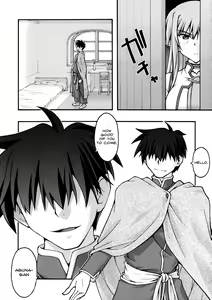 Page 11 of ochiru -asuna2- - preview thumbnail
