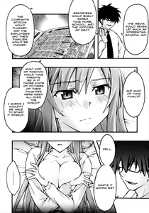 Page 21 of ochiru -asuna2- - preview thumbnail