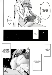 Page 39 of ochiru -asuna2- - preview thumbnail