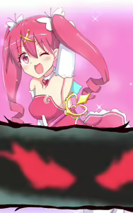 Page 105 of Kusuguri Robo Kan Mahou Shoujo Hen - preview thumbnail
