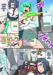 Page 84 of CHC ~Iro ni Somerarete Iku Gakuen~ Chuuhen - preview thumbnail