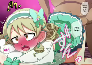 Page 103 of Fallen Cinderella ~Negative Idol Gal Choukyou~ - preview thumbnail