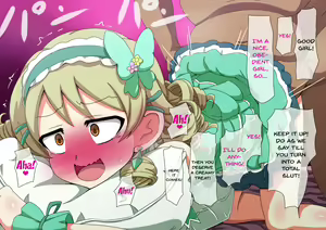 Page 108 of Fallen Cinderella ~Negative Idol Gal Choukyou~ - preview thumbnail