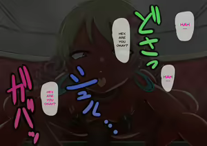 Page 171 of Fallen Cinderella ~Negative Idol Gal Choukyou~ - preview thumbnail