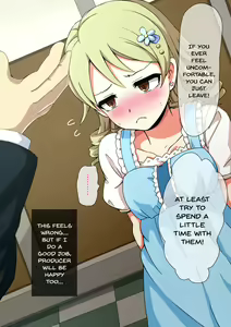 Page 8 of Fallen Cinderella ~Negative Idol Gal Choukyou~ - preview thumbnail
