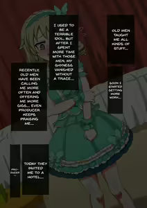 Page 86 of Fallen Cinderella ~Negative Idol Gal Choukyou~ - preview thumbnail