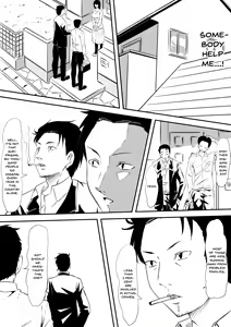 Page 15 of Rikujou Shoujo Kankin Ryoujoku Choukyou Monogatari - preview thumbnail