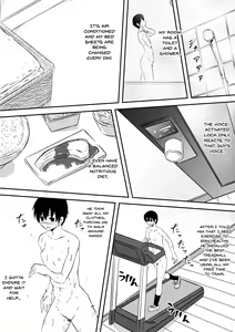 Page 25 of Rikujou Shoujo Kankin Ryoujoku Choukyou Monogatari - preview thumbnail