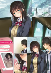 Page 51 of Netorare Shuugaku Ryokou - preview thumbnail
