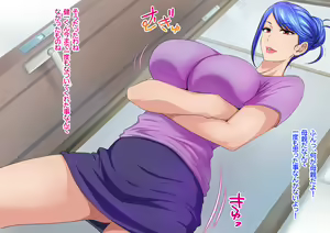 Page 15 of 息子完全敗北っ!いやらしいお義母さんの誘惑クチ止めセックス - preview thumbnail