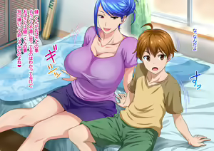 Page 18 of 息子完全敗北っ!いやらしいお義母さんの誘惑クチ止めセックス - preview thumbnail