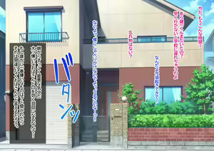 Page 2 of 息子完全敗北っ!いやらしいお義母さんの誘惑クチ止めセックス - preview thumbnail