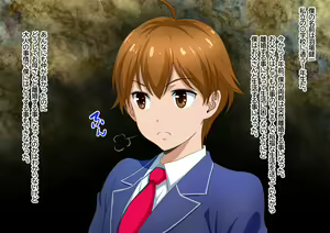 Page 3 of 息子完全敗北っ!いやらしいお義母さんの誘惑クチ止めセックス - preview thumbnail