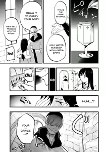 Page 17 of AcoPri Monogatari Soushuuhen - preview thumbnail