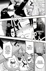 Page 27 of AcoPri Monogatari Soushuuhen - preview thumbnail