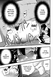 Page 52 of AcoPri Monogatari Soushuuhen - preview thumbnail