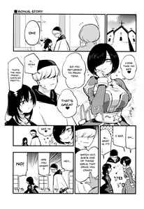 Page 85 of AcoPri Monogatari Soushuuhen - preview thumbnail