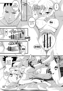 Page 13 of CATCH ME - preview thumbnail