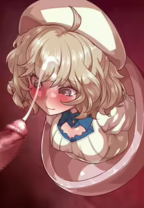 Page 3 of おひいさまがおひぃ！さまに - preview thumbnail