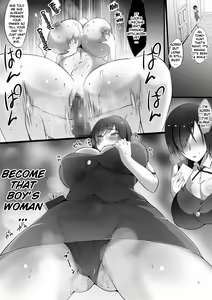 Page 19 of Toriko no Haha ~Haha Torare~ - preview thumbnail