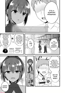 Page 3 of NTR ni Saku Kusuri no Hana - preview thumbnail