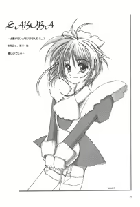Page 30 of 8th of ace - preview thumbnail