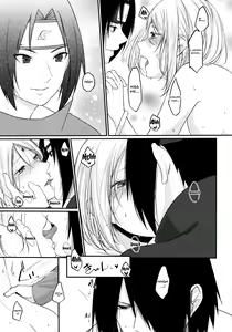 Page 29 of Let's play KAGE BUNSHIN! - preview thumbnail