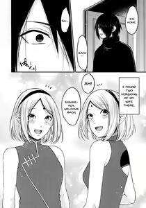 Page 4 of Let's play KAGE BUNSHIN! - preview thumbnail