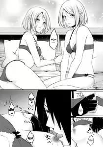 Page 10 of Let's play KAGE BUNSHIN! - preview thumbnail