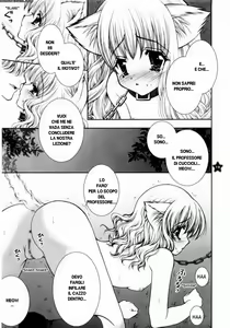 Page 13 of Mahou Shoujo Shiikuron - preview thumbnail