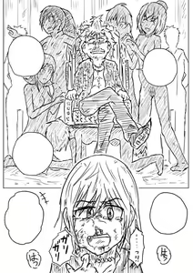 Sekizou-Gakari — hentai manga cover on Fhentai