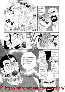 Page 11 of Dorei Choukyou Gasshuku | Slave Training Summer Camp - preview thumbnail