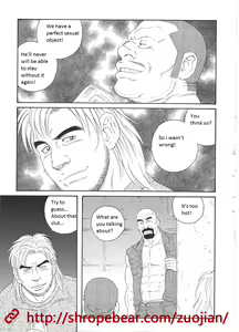 Page 123 of Dorei Choukyou Gasshuku | Slave Training Summer Camp - preview thumbnail