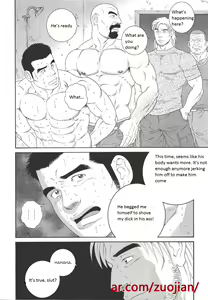 Page 134 of Dorei Choukyou Gasshuku | Slave Training Summer Camp - preview thumbnail