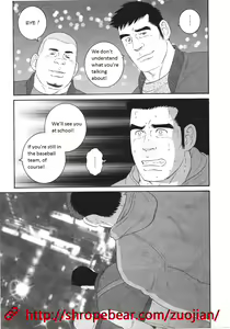 Page 183 of Dorei Choukyou Gasshuku | Slave Training Summer Camp - preview thumbnail
